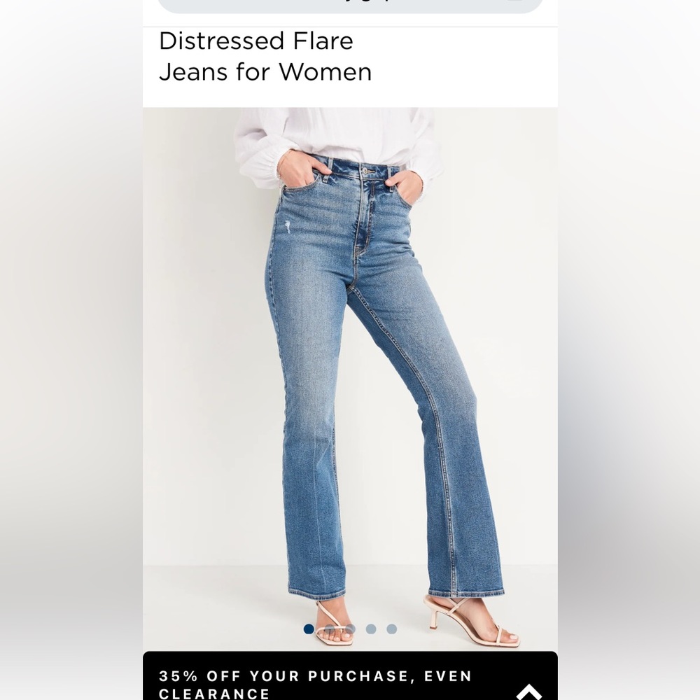 Higher high rise flare-nwt